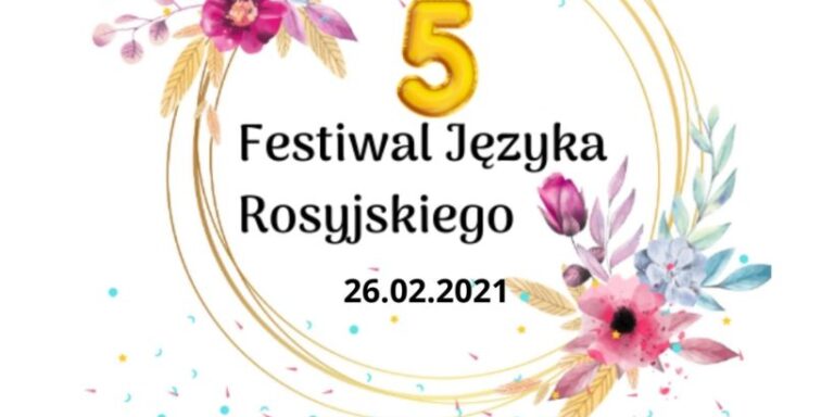 zzplakat-V-festiwal-820×1160