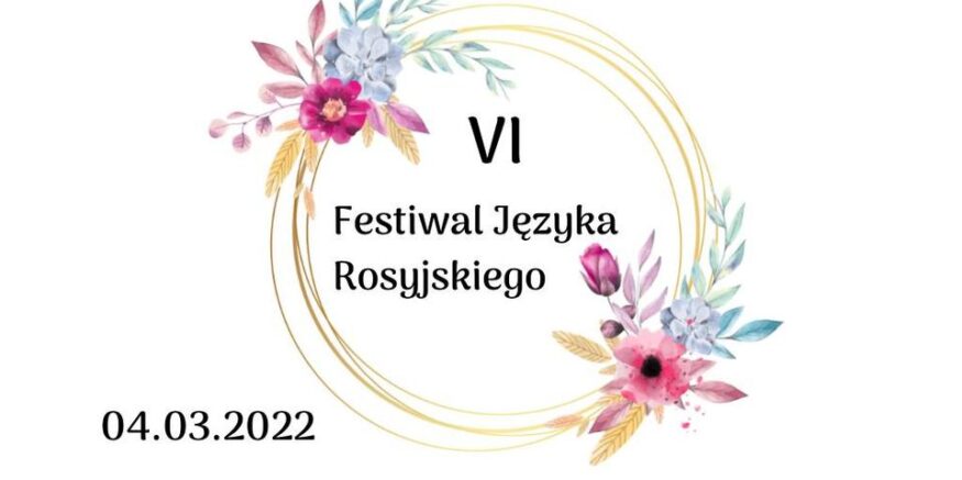 271170966_4614768515244608_6636929641550135019_n